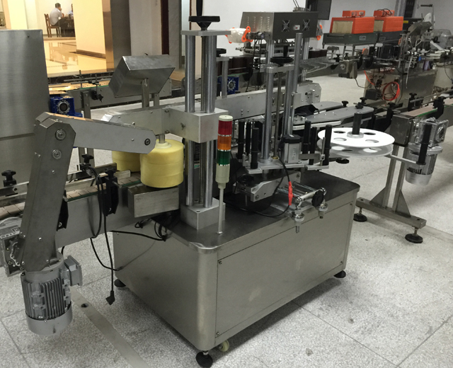 gambar tutup untuk melabel jentera.jpg