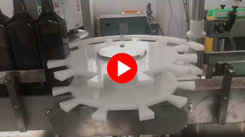 Talian Pengisian Minyak Zaitun