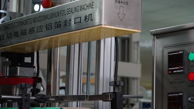 jentera pengedap aruhan.jpg