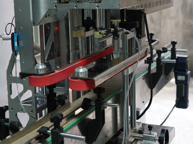 pengedap induksi penutup video youtube.jpg