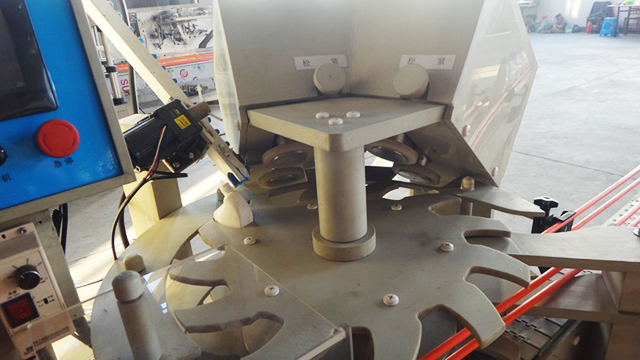 memusing plat untuk capping.jpg