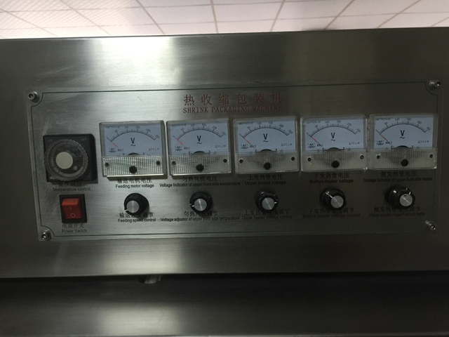 caps seal mengecut terowong.jpg