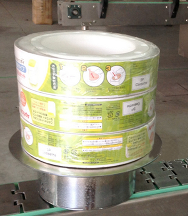 pelabelan lengan pita mengecut pembungkusan.jpg