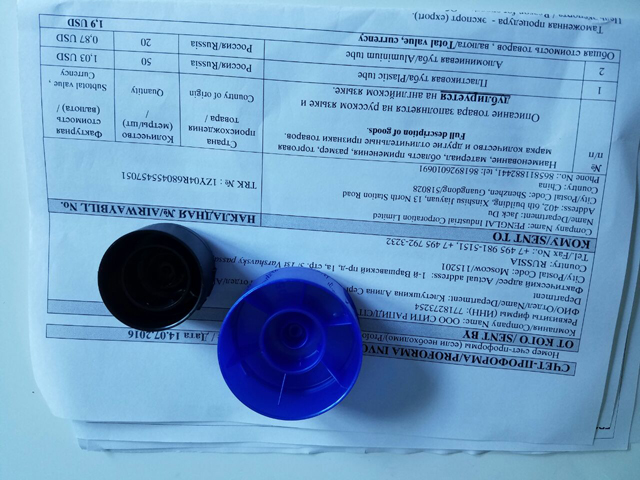 caps contoh gambar close shot.jpg