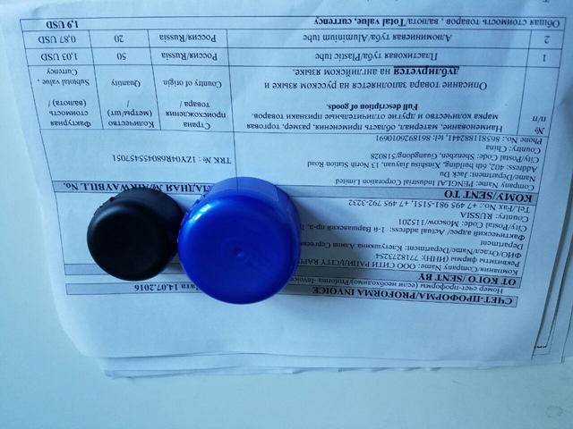 caps contoh gambar close shot.jpg