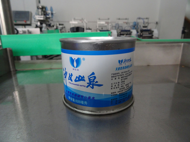 mesin pengedap tin.jpg