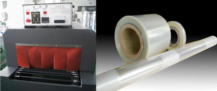 shrinkage tunnel with PE film terowong pengecutan dan filem pe.jpg