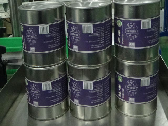 automatic vertical round bottle labeling equipment LABELER TIN BULAT ETIKETTIERMASCHINE.jpg