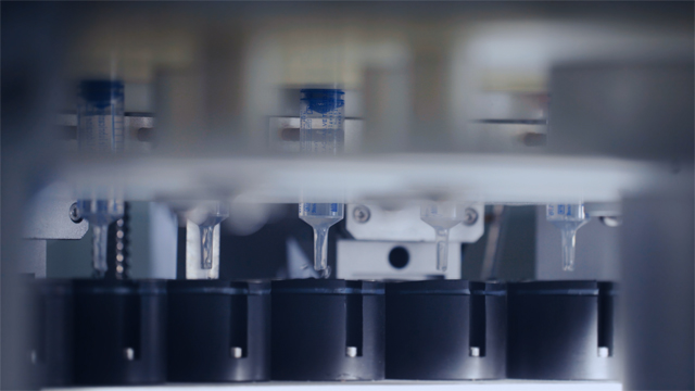 bahagian pengisian.jpg