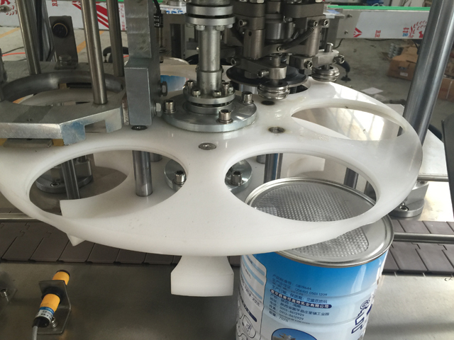 mesin pengetinan untuk tin logam.jpg