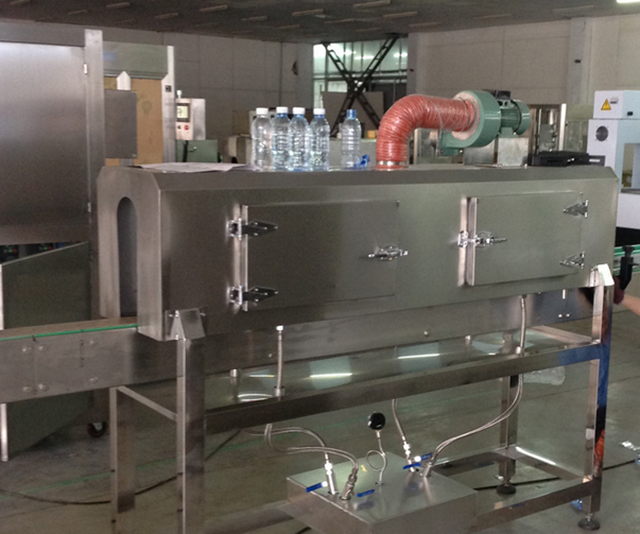 terowong untuk memanaskan pita.jpg