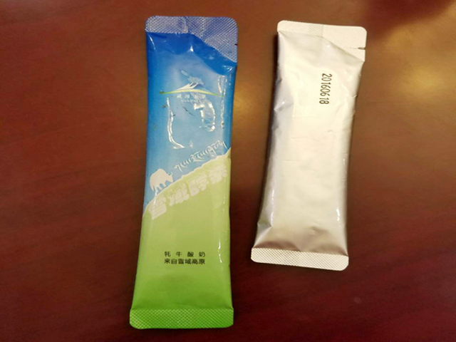 Dengan bahagian mudah koyak (1).jpg