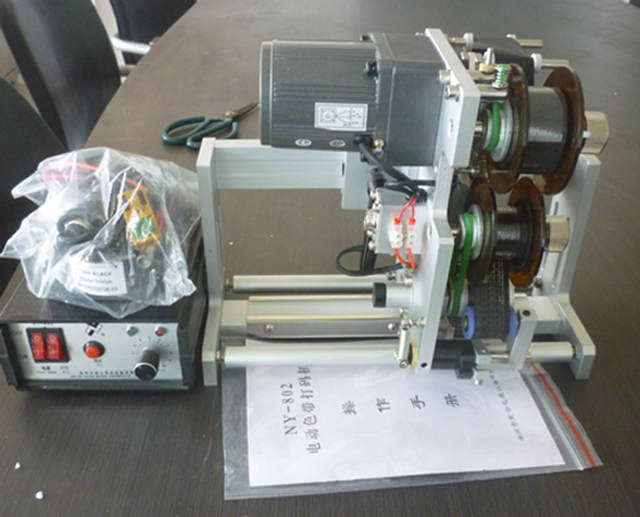 pengekodan tarikh pencetak.jpg