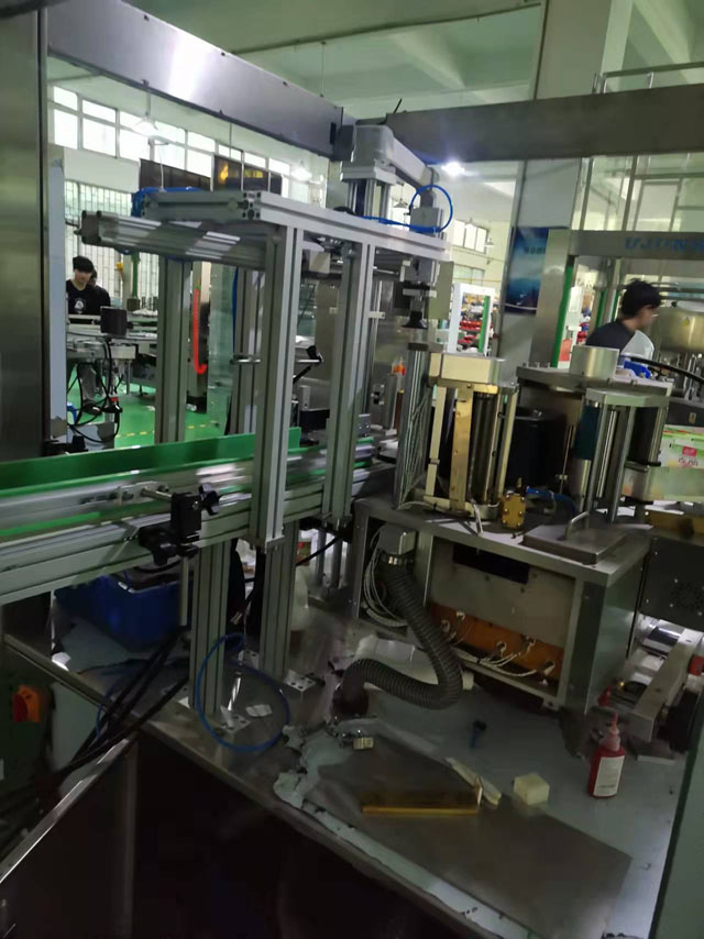 pelabel cair panas.jpg