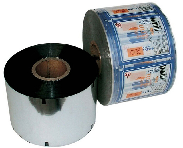 rolls of film for sealing gulungan filem.jpg