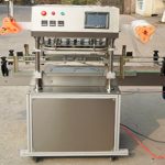 Mesin Pengedap Filem Balang Makanan Snek Tiga Kepala Automatik