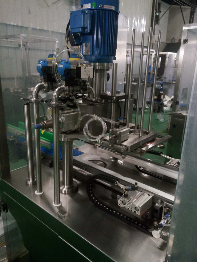 Tangkapan dekat untuk jahitan vakum.jpg