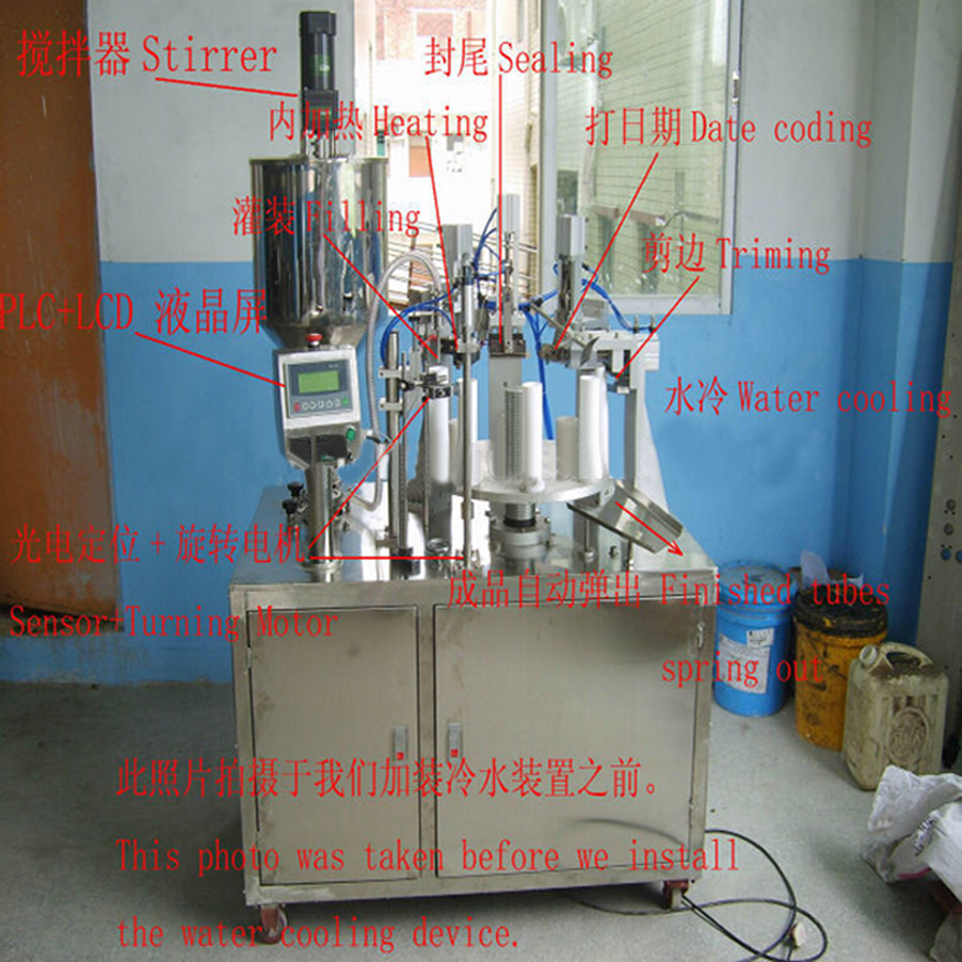 drawing of aluminum hose filler sealer equipment Ilustrasi.jpg