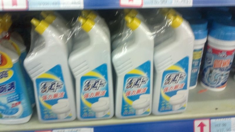 liquid detergent bottles wrapping pembungkusan botol detergen cecair.jpg