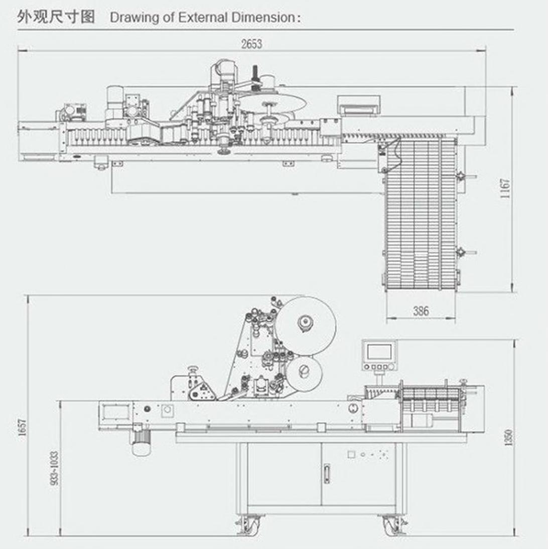 project drawing for horizontal labeling machine cabutan mesin pelabelan botol.jpg