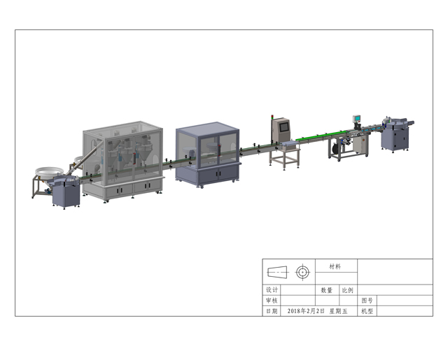 lukisan bedak lepas.jpg