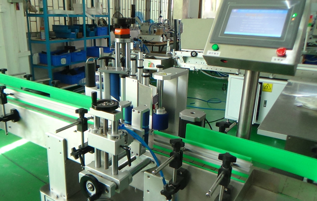 gambar tutup untuk mesin pelabelan.jpg