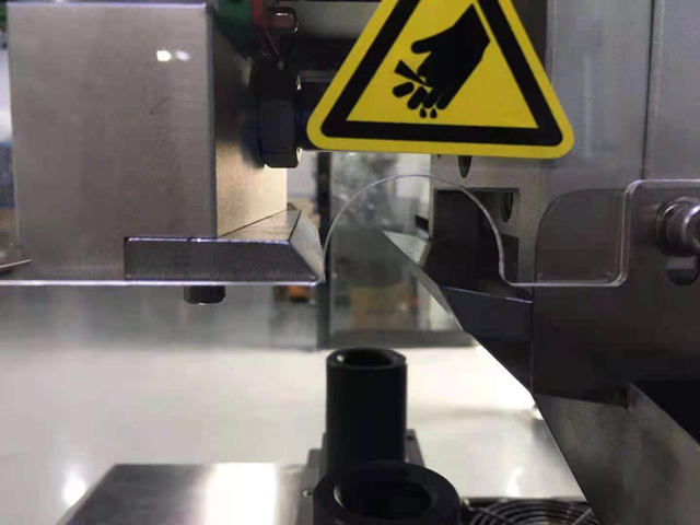 butiran tutup untuk mesin pengedap (1).jpg