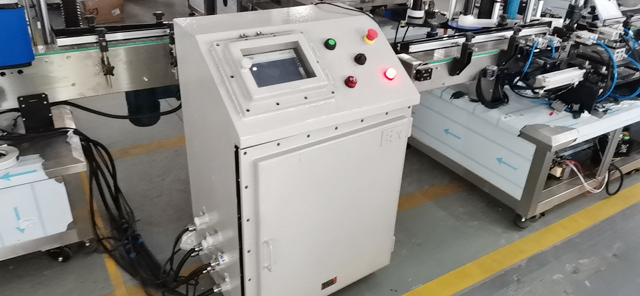 Mesin boleh disesuaikan jenis EX-Proof.JPG