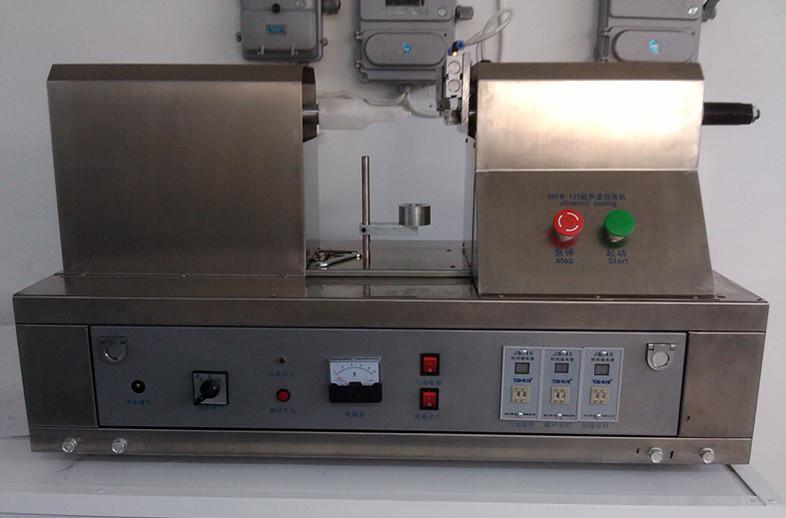 tubes sealing machine ultrasonic peralatan pengedap tiub ultrasonik.jpg