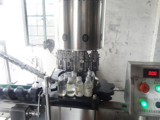 di dalam jentera pembatas ropp.jpg