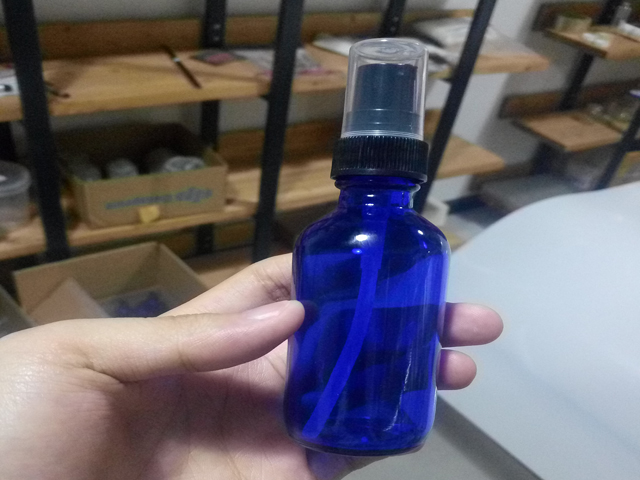 Botol minyak pati.jpg