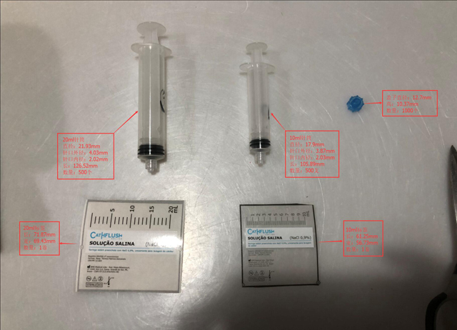 sampel dihantar daripada pelanggan Brazil (1).jpg