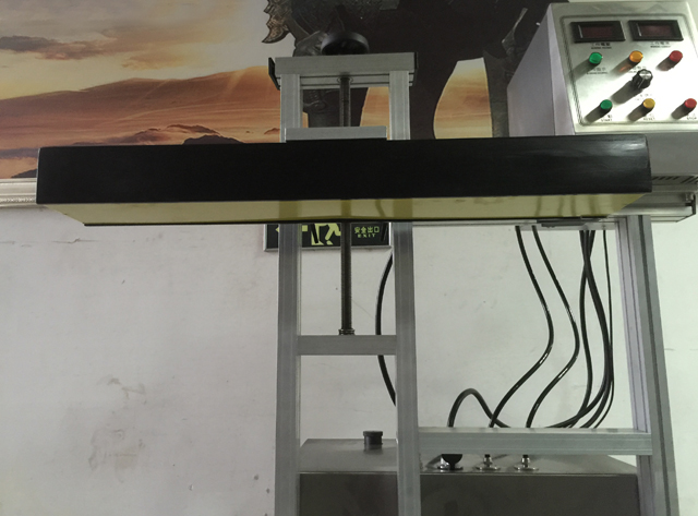 mesin pengedap aruhan penyejukan air.jpg