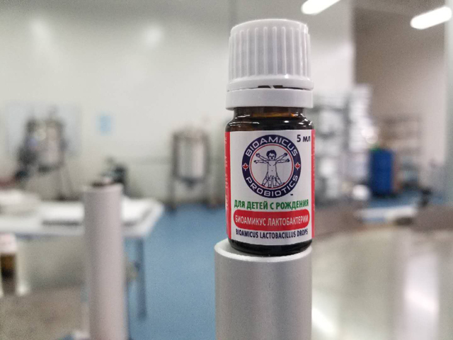 Botol minyak pati.jpg