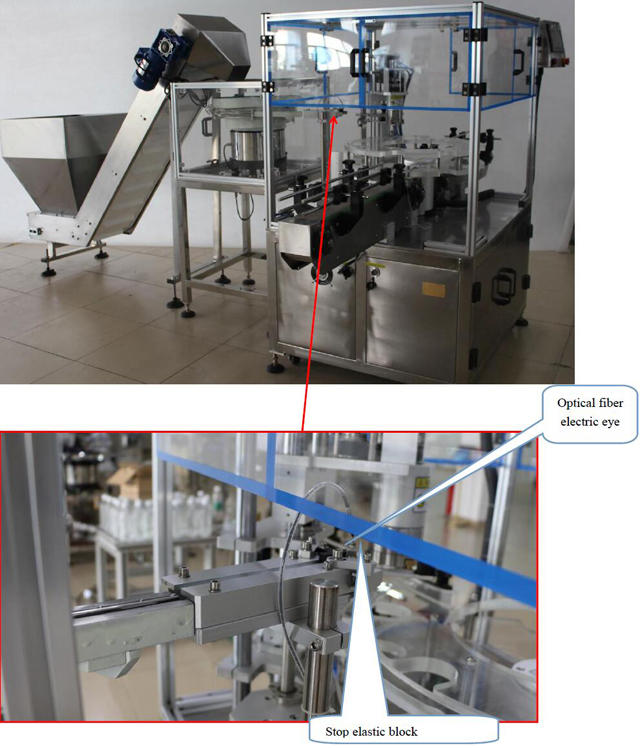 Penghantaran elektrik Eye.jpg