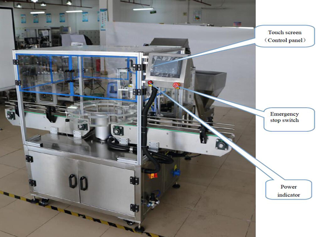 Sistem skrin sentuh.jpg