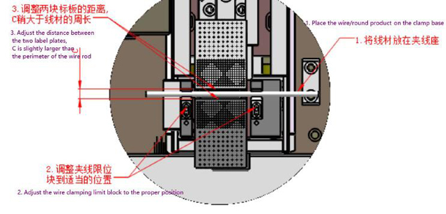 Perubahan baris untuk pelarasan pelabel.jpg