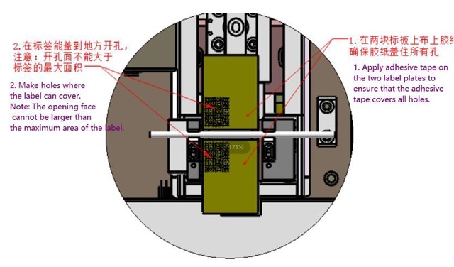gunakan pita untuk pelabel.jpg