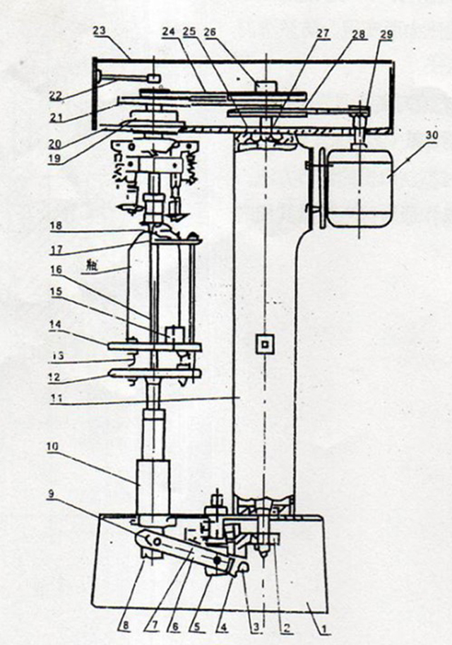 lukisan ROPP CAPPER.jpg