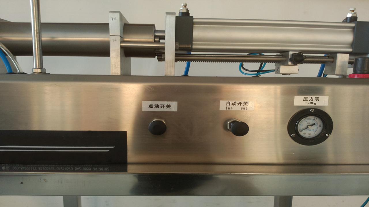 pneumatic filling machine manual for liquid cosmetic field mesin pengisian untuk pelanggan USA (3).jpg