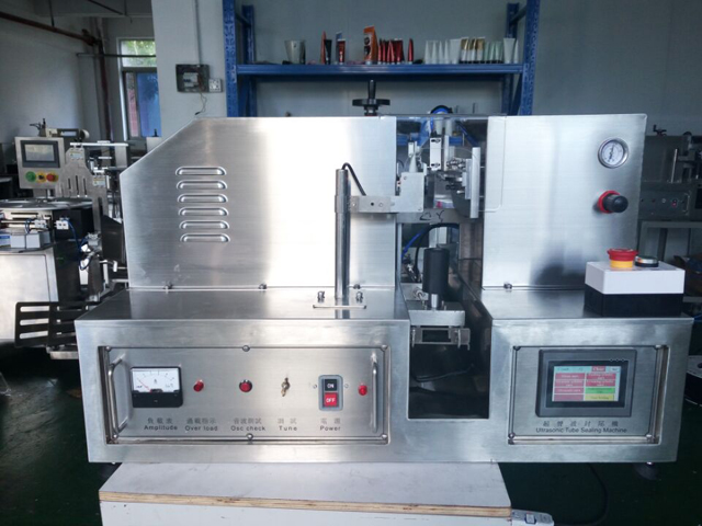 ultrasonic tube sealing equipment mesin pengedap tiub ultrasonik.jpg