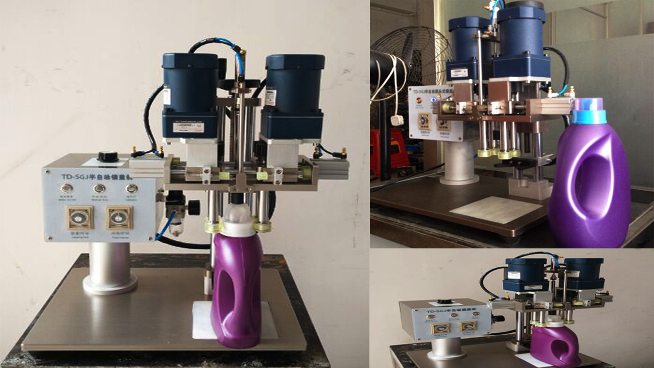 mesin penutup skru.jpg