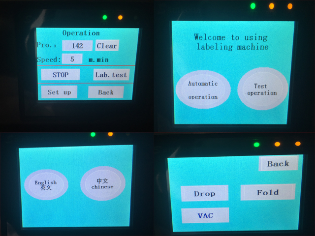mengawal tanda dalam skrin untuk mengendalikan mesin labelin