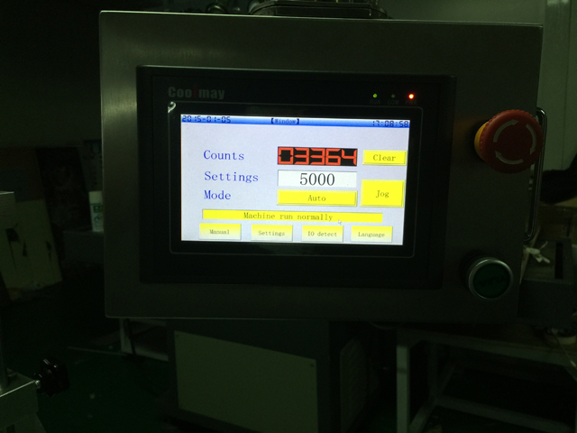 touch screen for ultrasonic tube filler sealer sistem kawalan skrin sentuh untuk pengedap pengisi.jpg