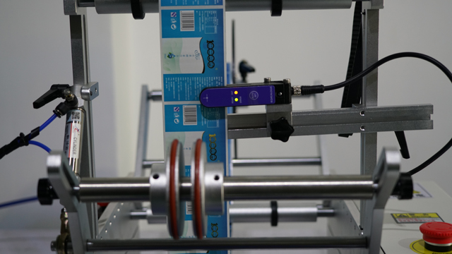 Sistem sensor untuk mengesan label separa automatik.jpg