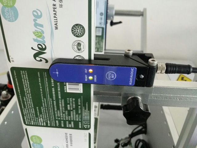sistem sensor untuk mengesan label.jpg