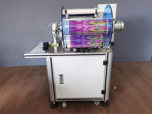 wayar VKPAK LABELING dengan pencetak QR.jpg