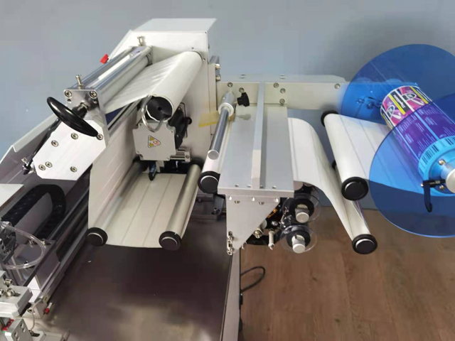 sosej pelabelan mesin (3).jpg