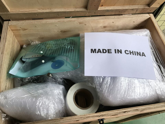 pembungkusan kotak kayu untuk mesin pelabelan.jpg