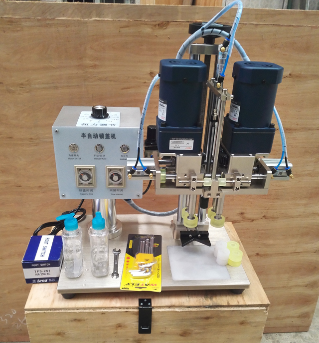 mesin penutup skru.jpg